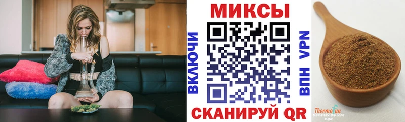 БУТИРАТ бутик  Купить закладки  Одинцово 