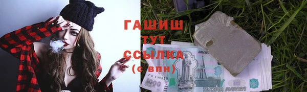 ECSTASY Волосово