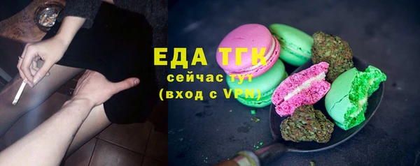 героин Волоколамск