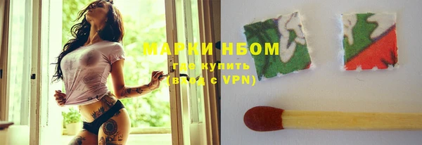 скорость mdpv Володарск
