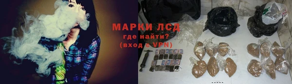 ECSTASY Волосово