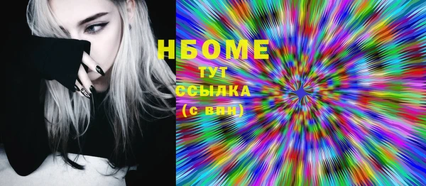 скорость mdpv Володарск