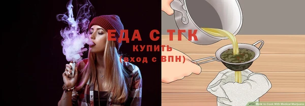 героин Волоколамск