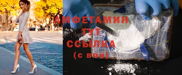 ECSTASY Волосово