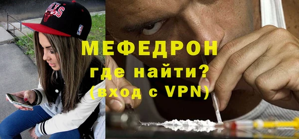 героин Волоколамск