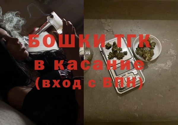 ECSTASY Волосово