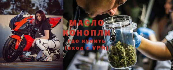 скорость mdpv Володарск