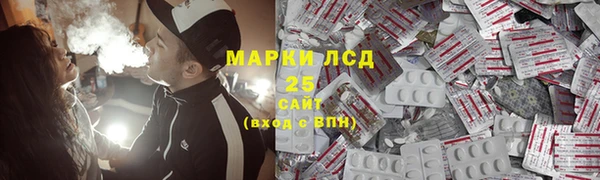 героин Волоколамск